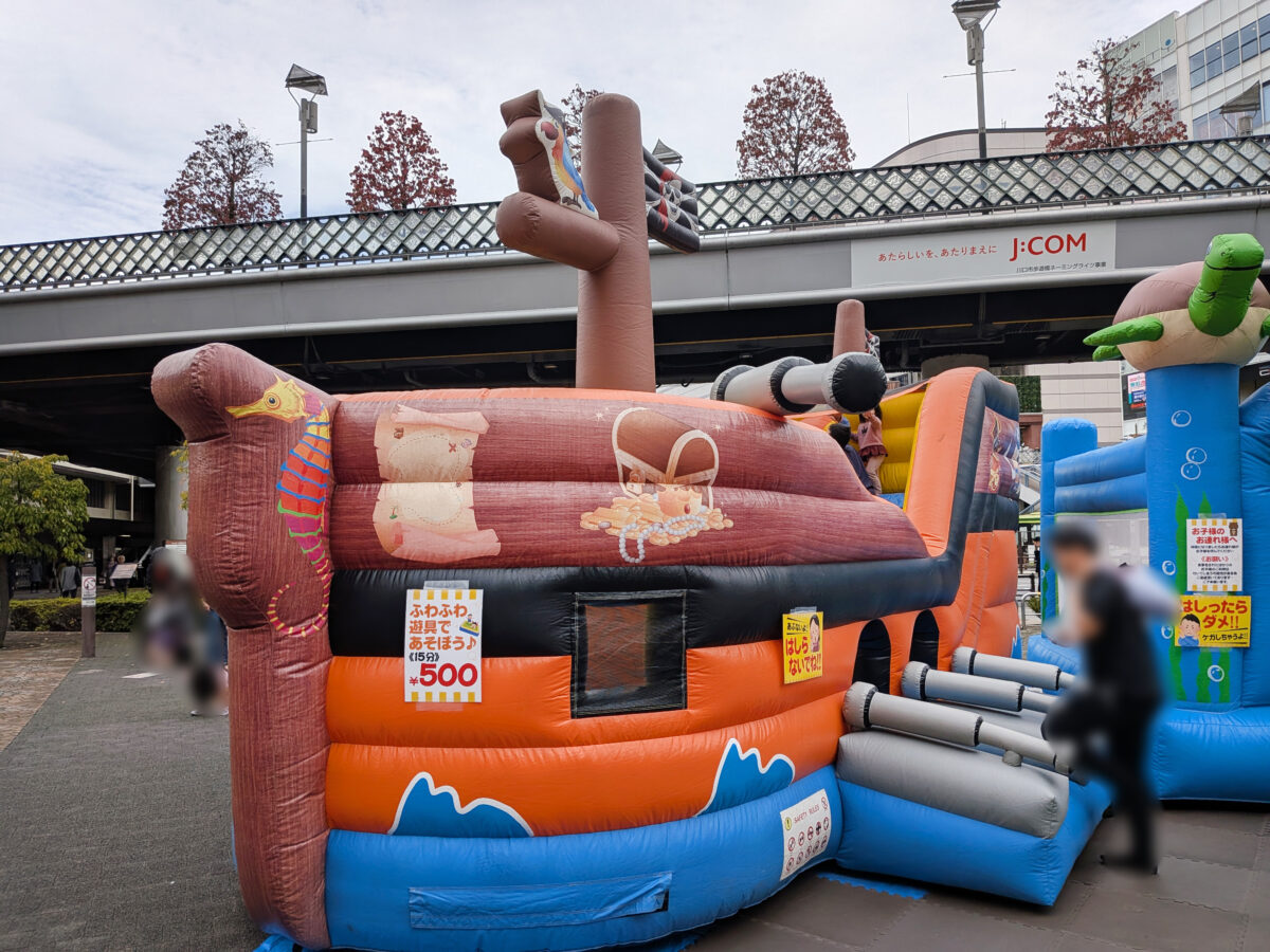 第5回 川口本気(ガチ)祭り