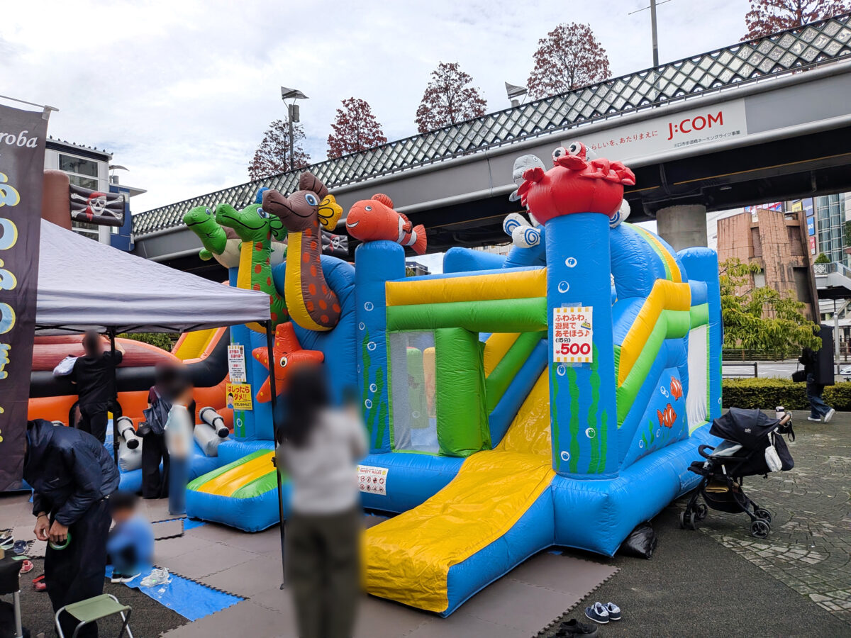 第5回 川口本気(ガチ)祭り