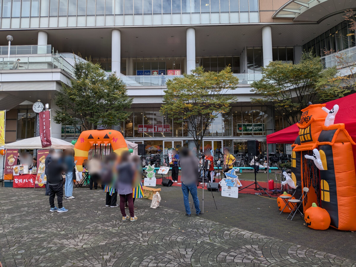 第5回 川口本気(ガチ)祭り