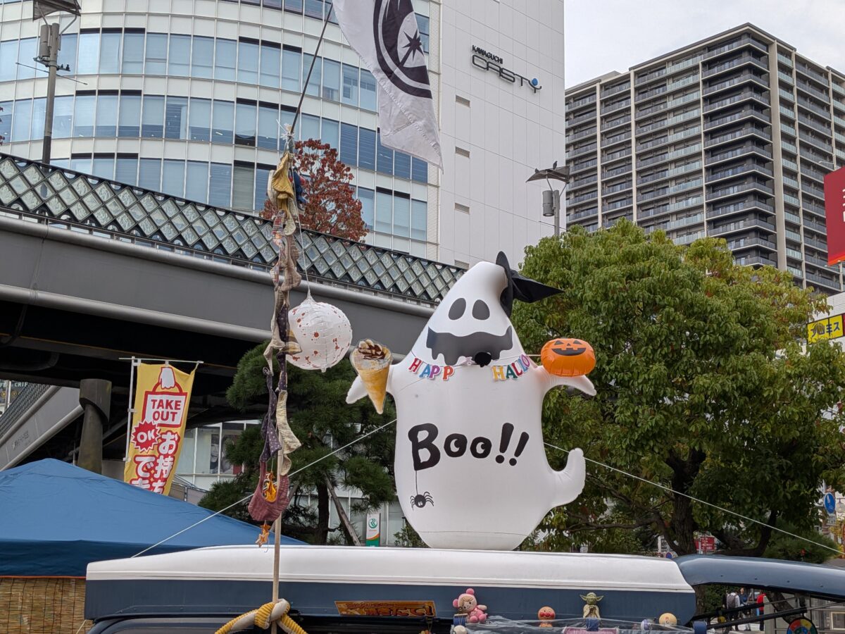 第5回 川口本気(ガチ)祭り