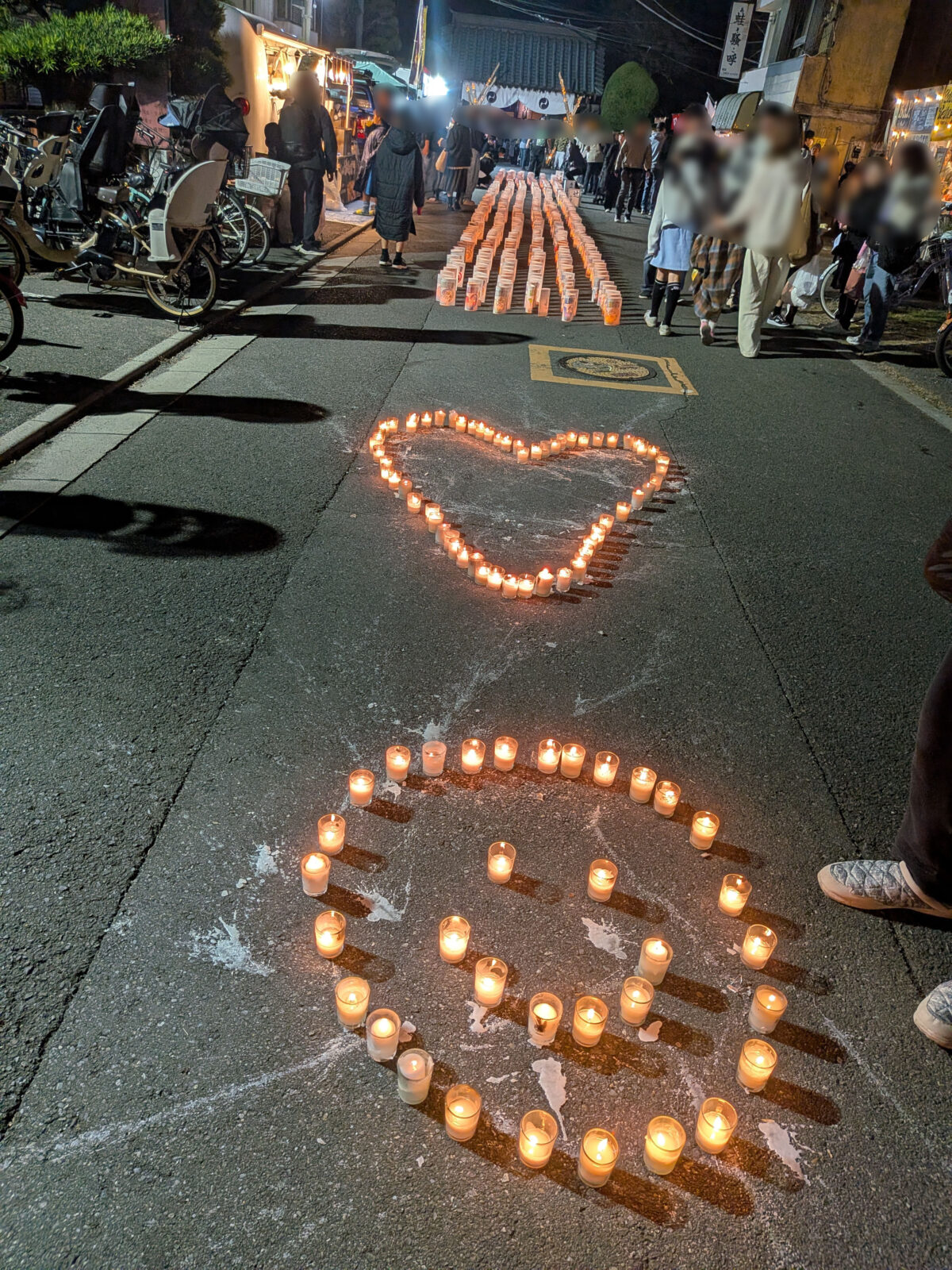 追い風不動地蔵院 トワイライトキャンドルズ