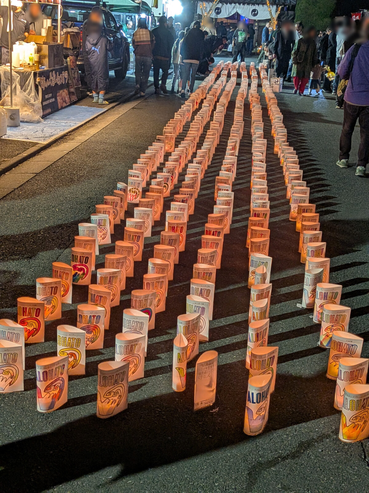 追い風不動地蔵院 トワイライトキャンドルズ