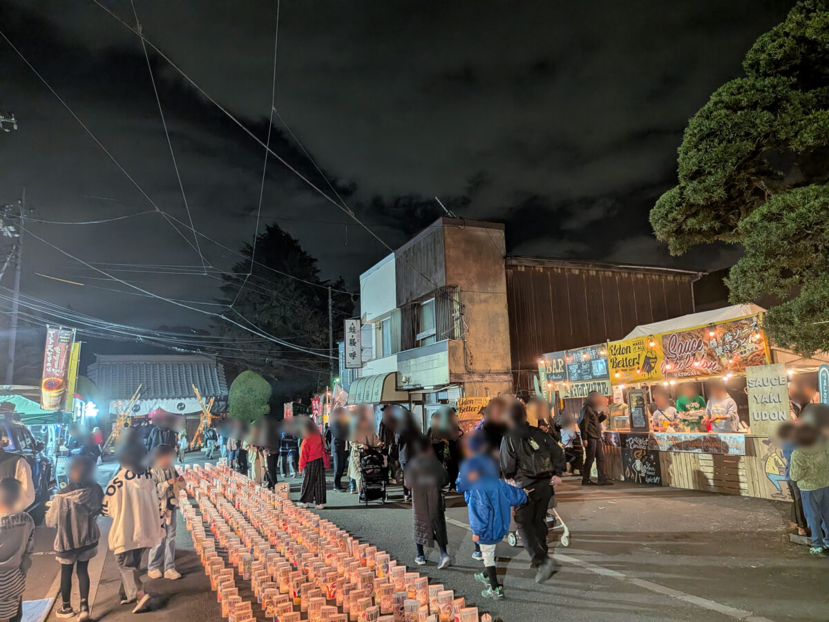 追い風不動地蔵院 トワイライトキャンドルズ