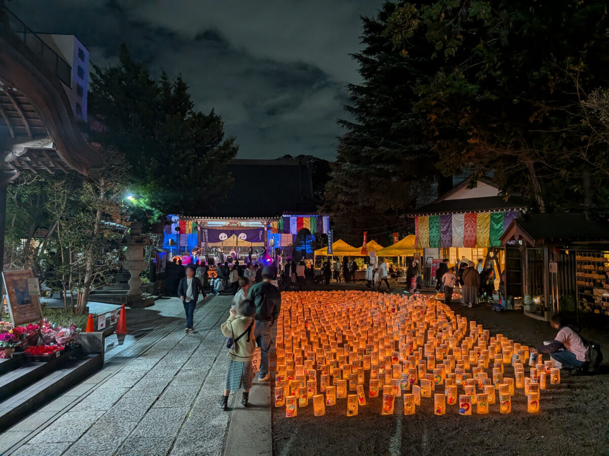 追い風不動地蔵院 トワイライトキャンドルズ