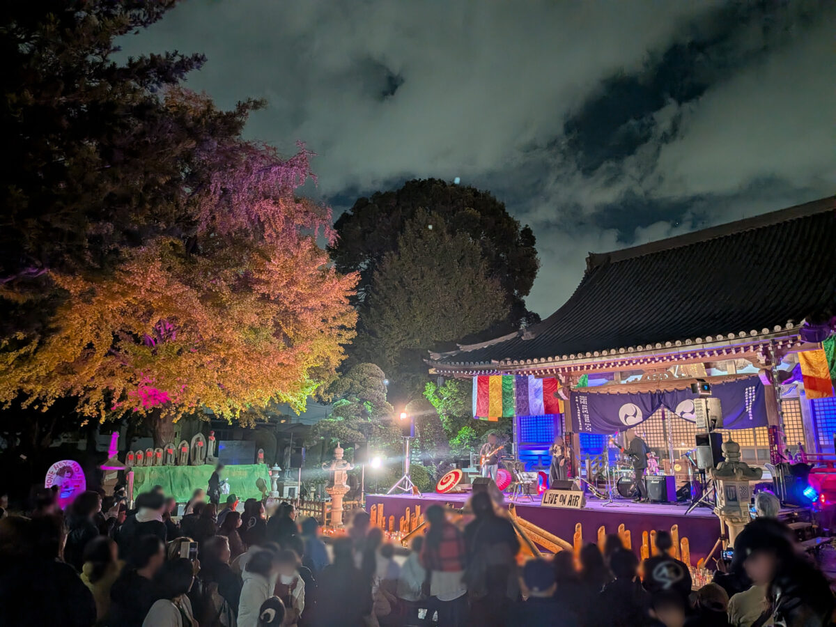 追い風不動地蔵院 トワイライトキャンドルズ