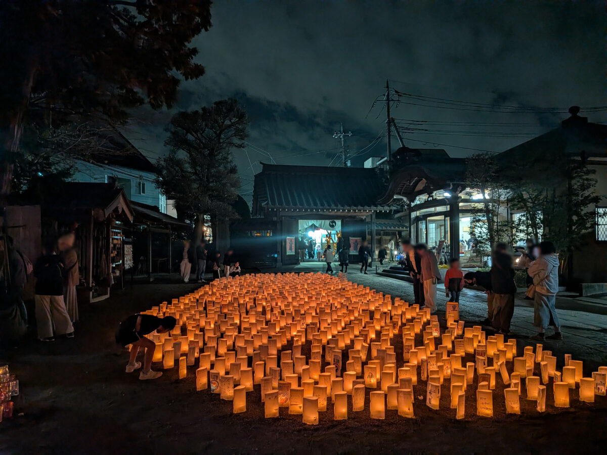 追い風不動地蔵院 トワイライトキャンドルズ
