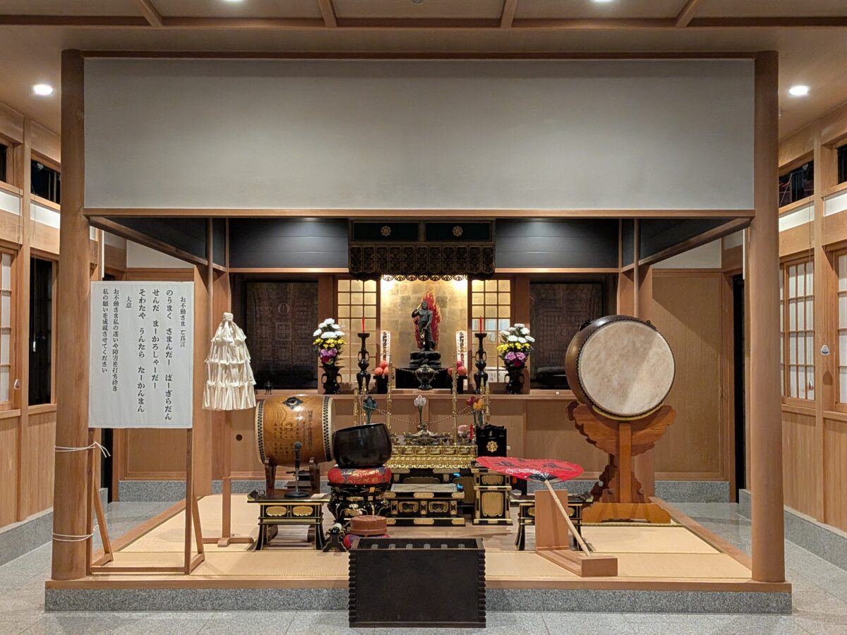 追い風不動地蔵院 トワイライトキャンドルズ