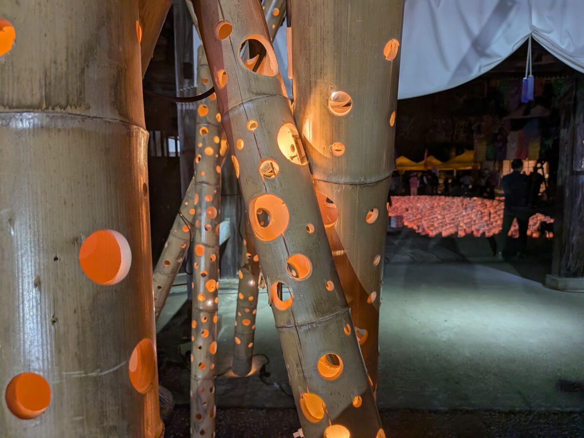 追い風不動地蔵院 トワイライトキャンドルズ