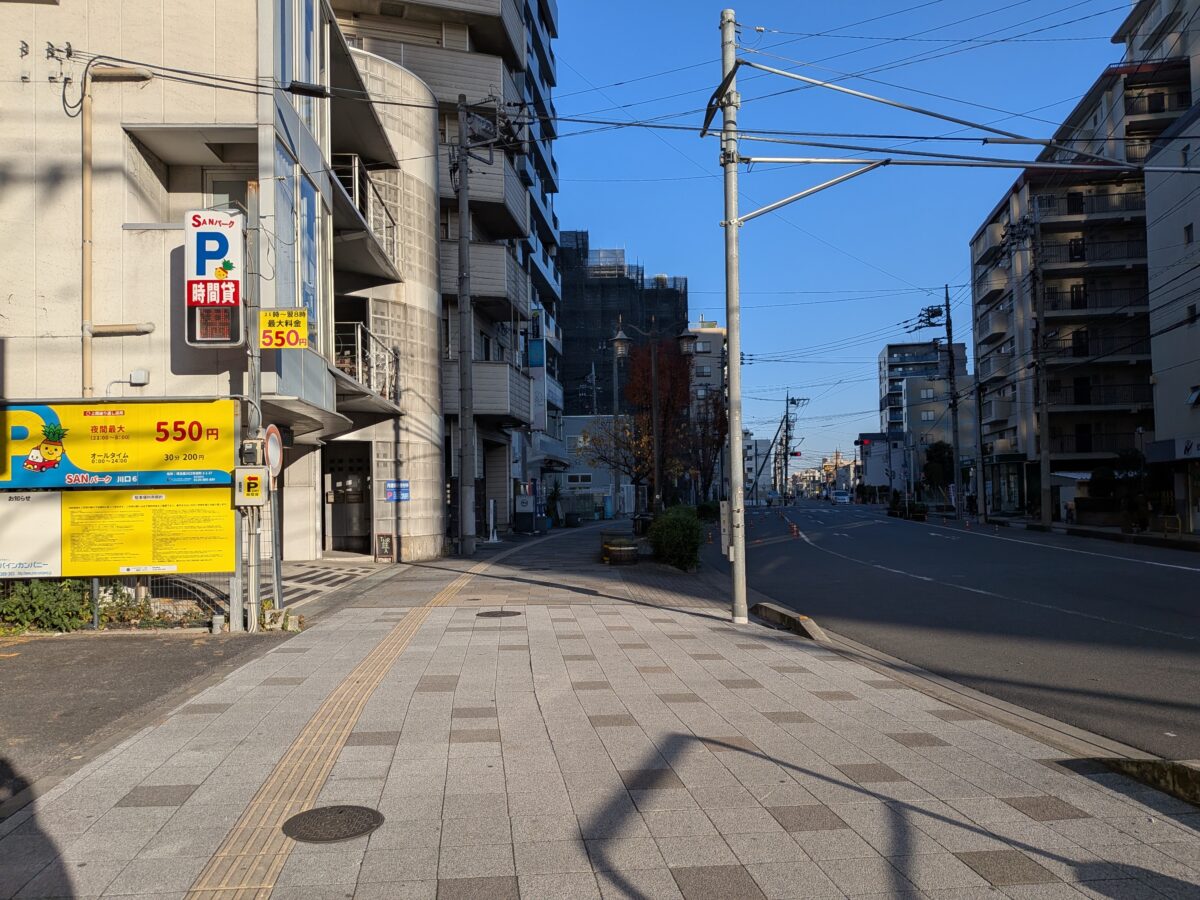 栄町 エコリング