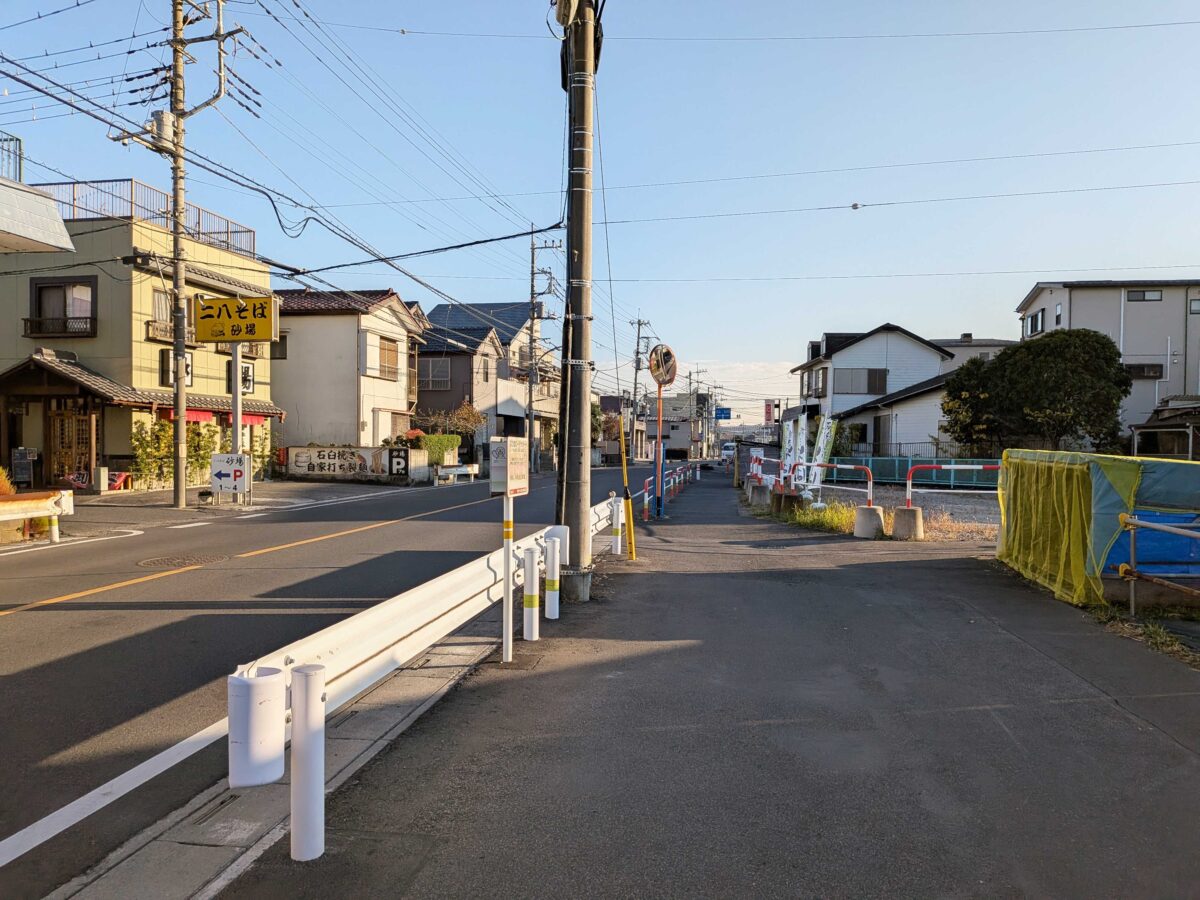 (仮称)川口北警察署庁舎