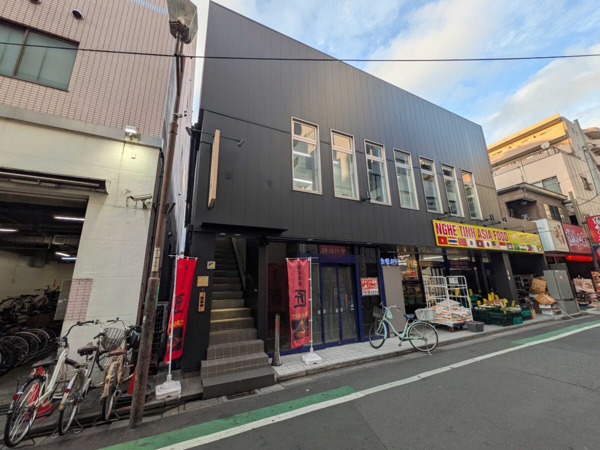 西川口　個室麻雀屋　匠