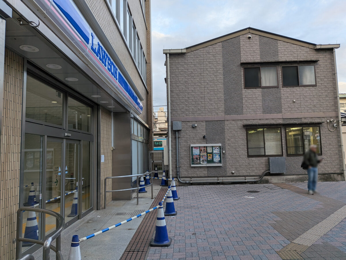 ローソン西川口駅西口店