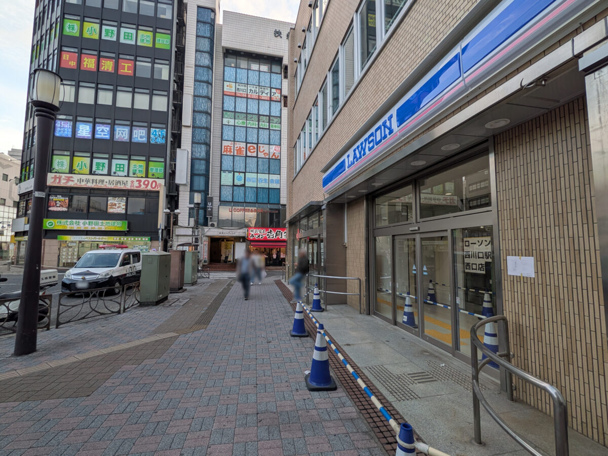 ローソン西川口駅西口店
