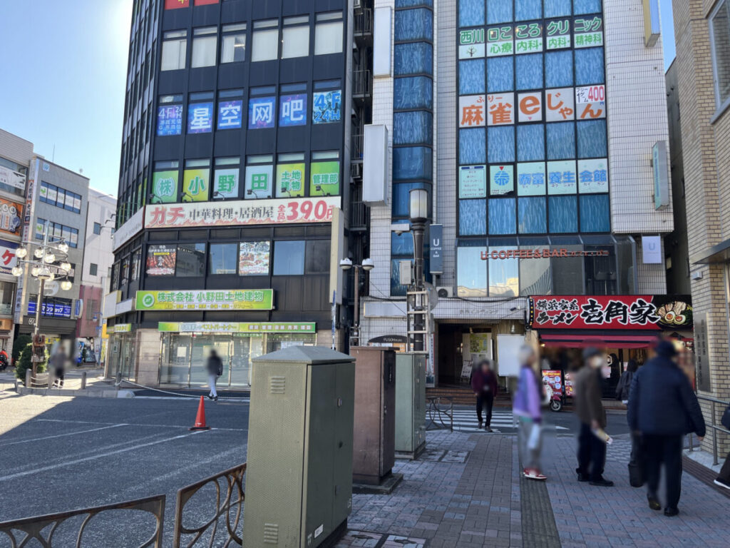 西川口 ローソン西川口駅西口店