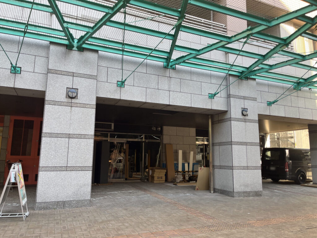 本町 鉄板焼 至