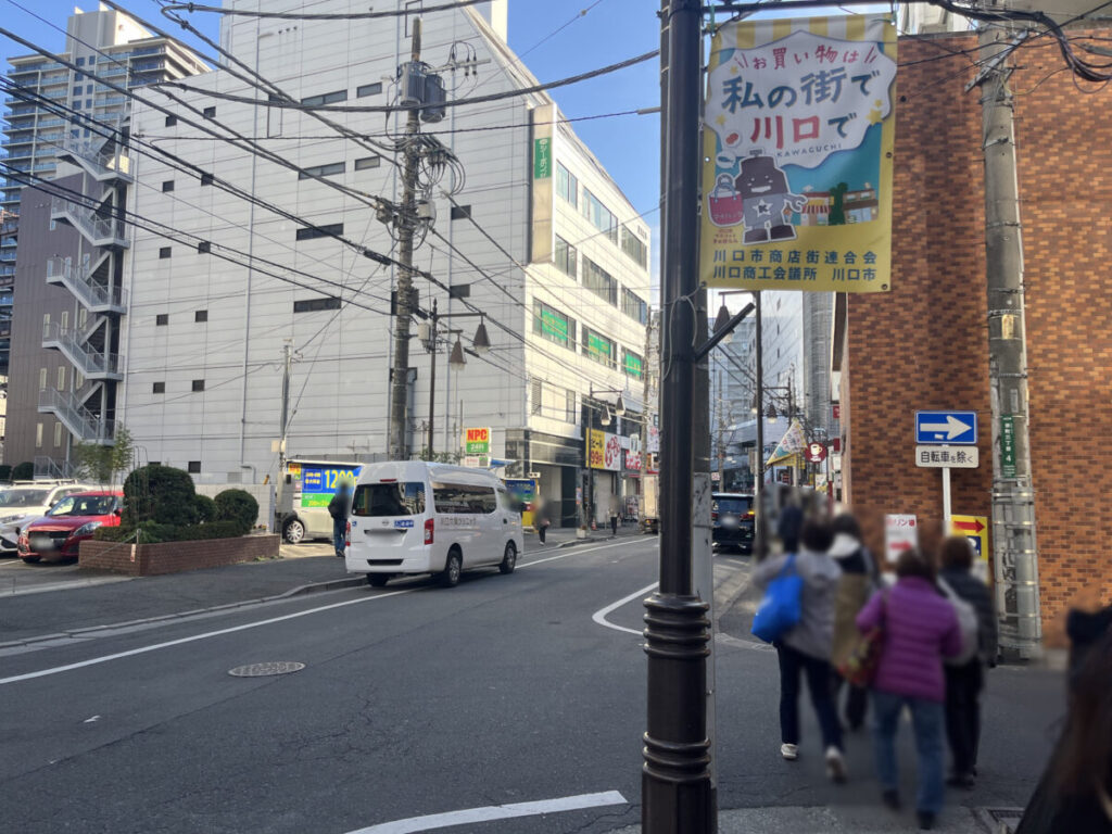 川口 Nero di Seppia ネーロディセッピア