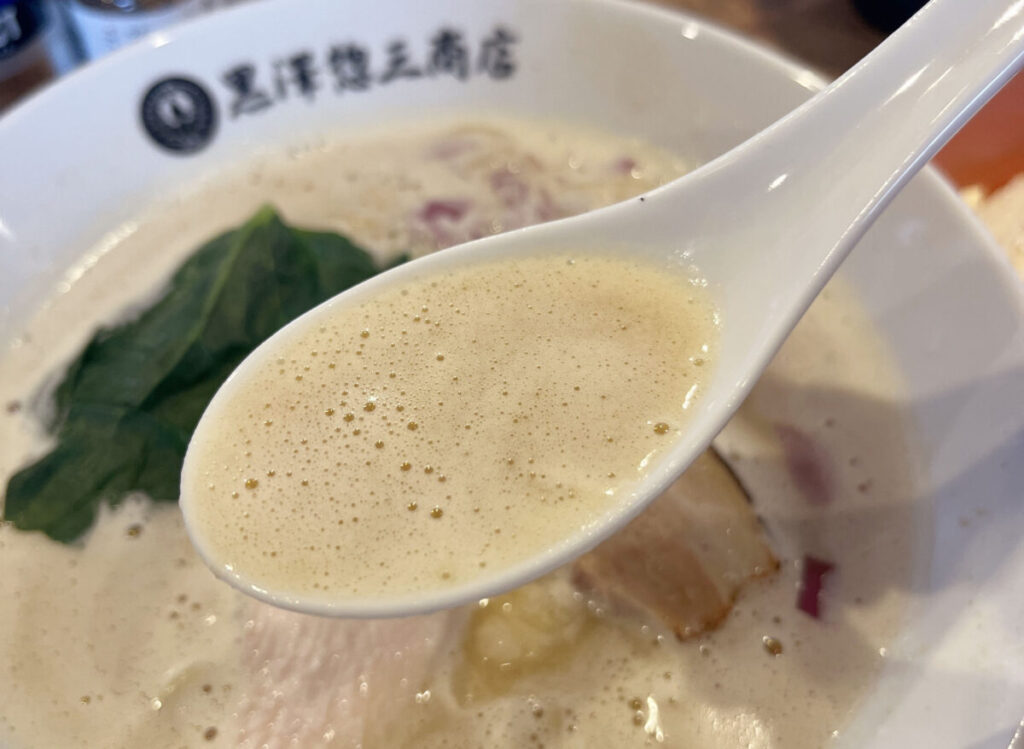 本町 黒澤忽三商店 麺屋黒澤