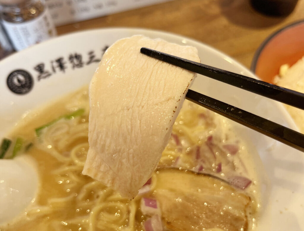 本町 黒澤忽三商店 麺屋黒澤