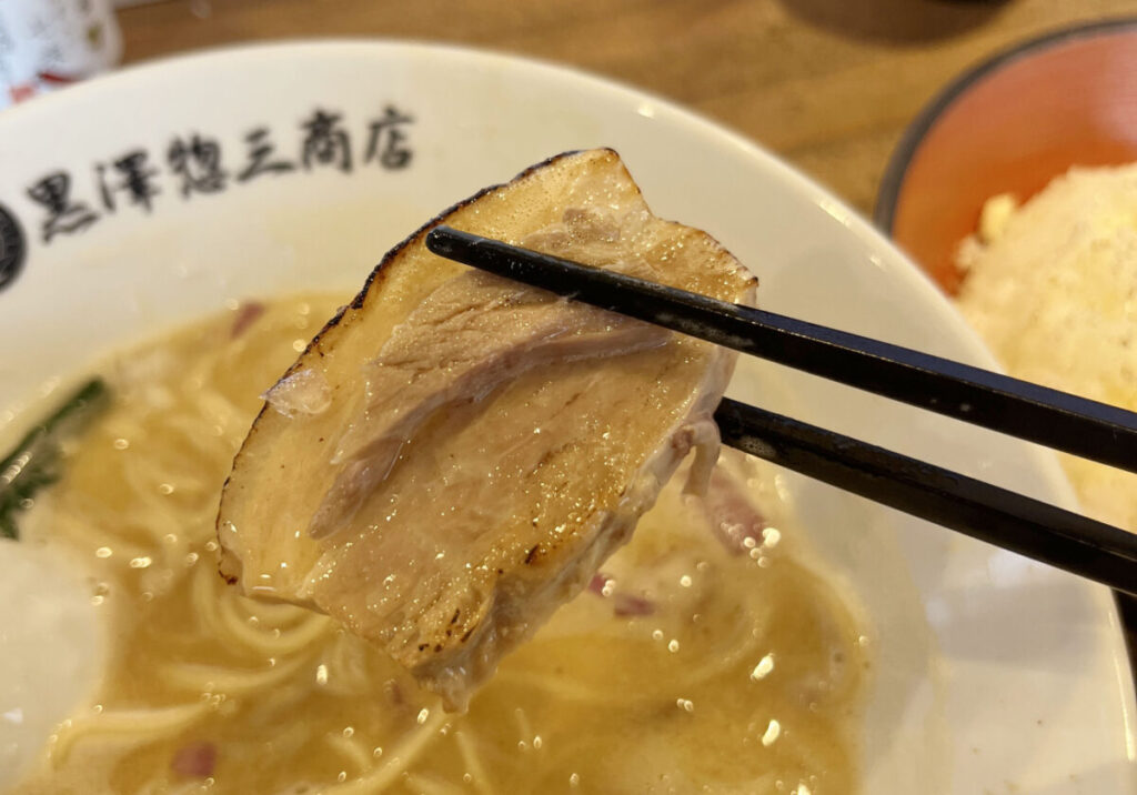 本町 黒澤忽三商店 麺屋黒澤