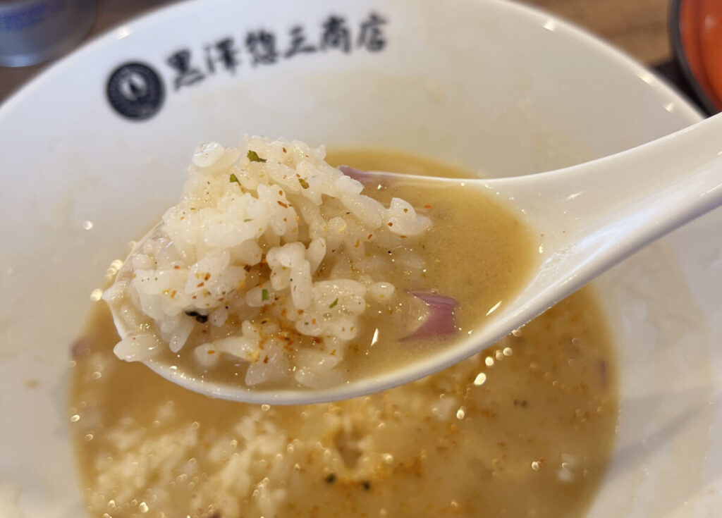 本町 黒澤忽三商店 麺屋黒澤