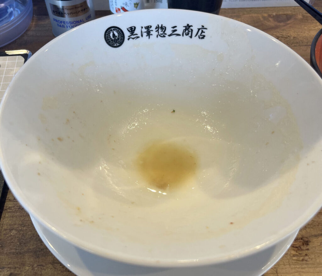 本町 黒澤忽三商店 麺屋黒澤