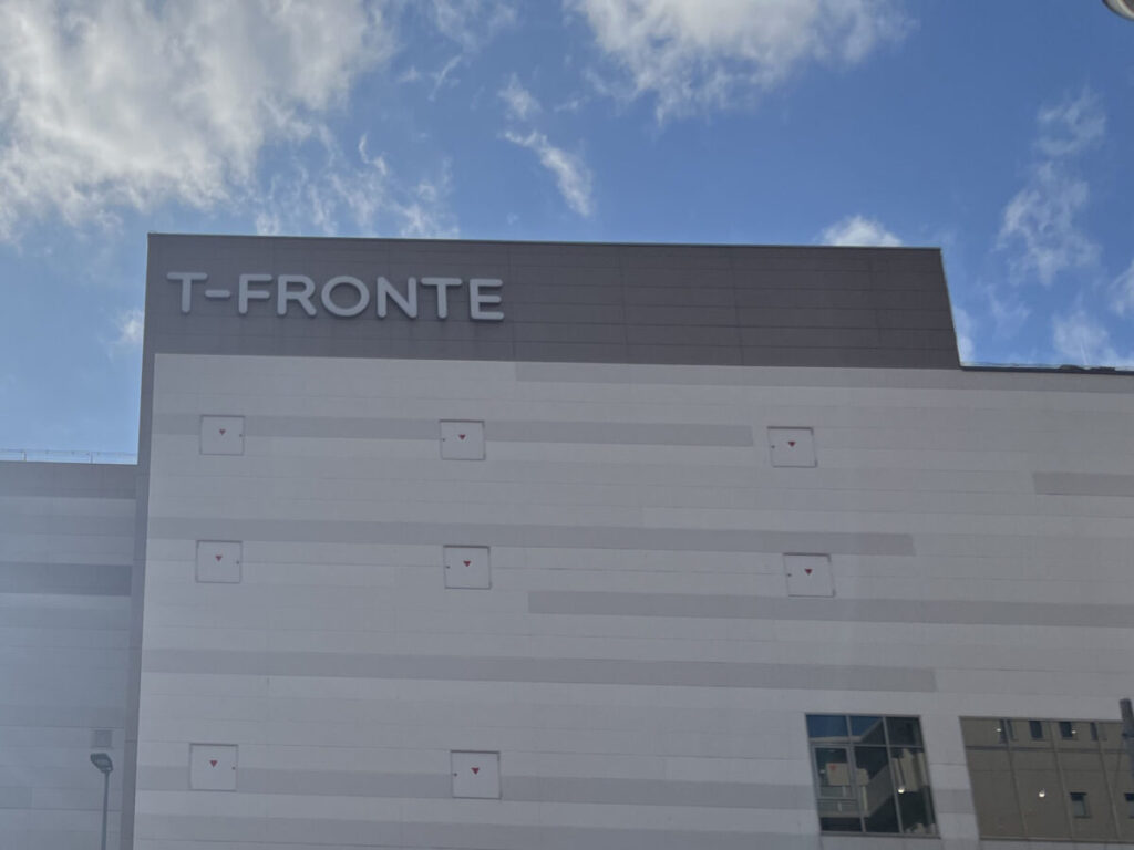 戸田 ゲオモバイル