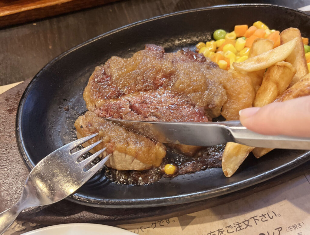 川口 ステーキやるじゃん 本店