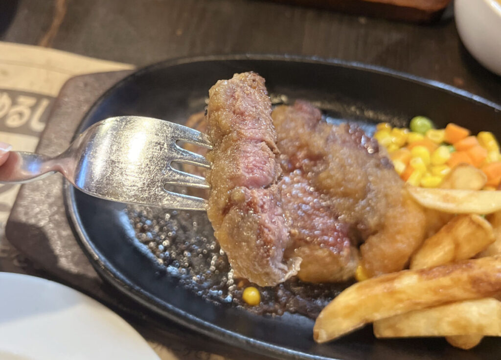 川口 ステーキやるじゃん 本店