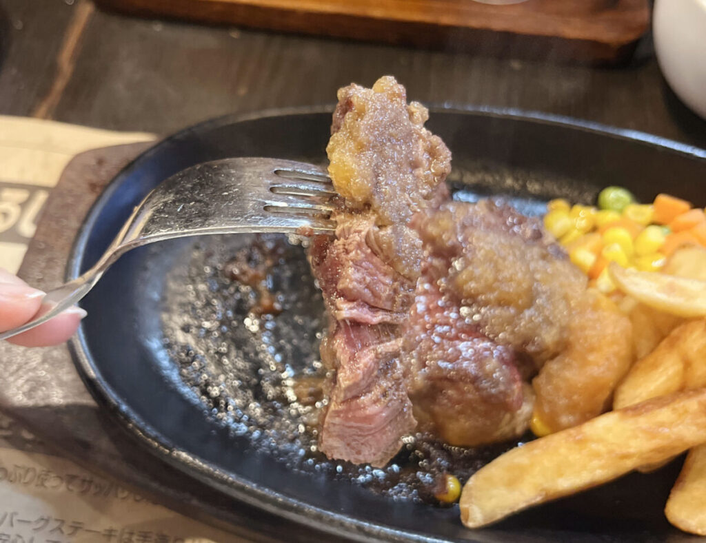 川口 ステーキやるじゃん 本店