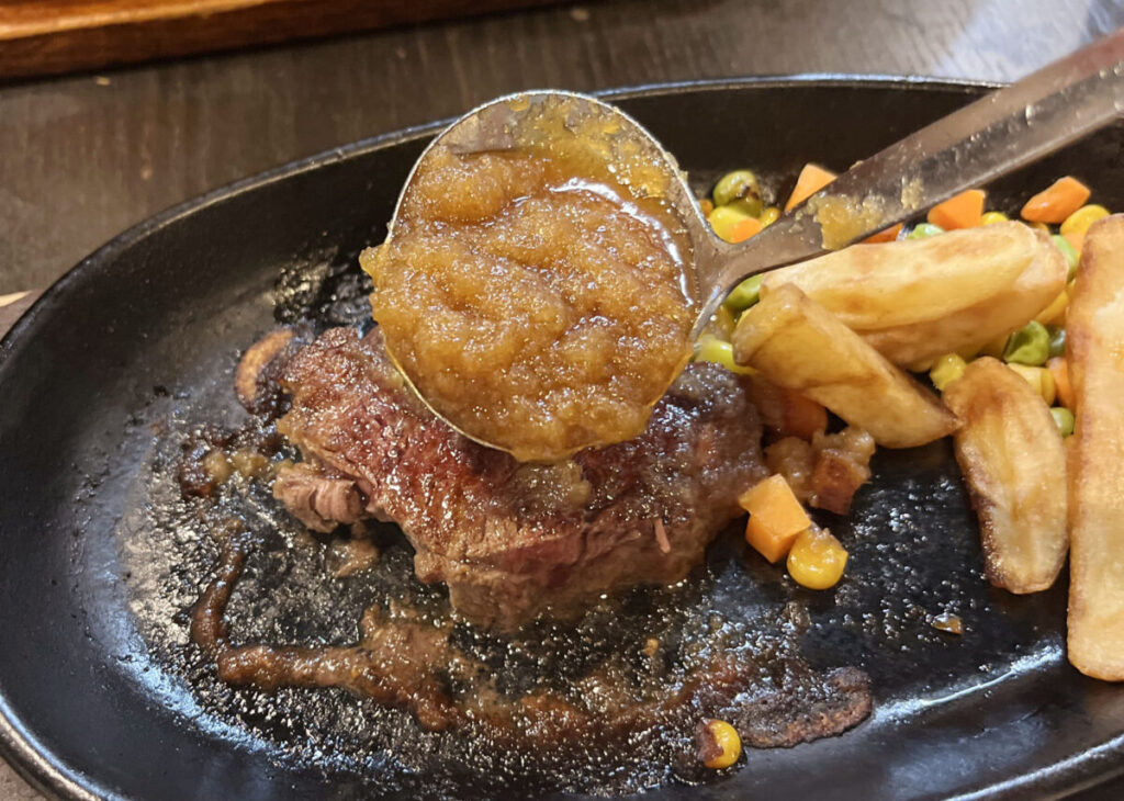 川口 ステーキやるじゃん 本店