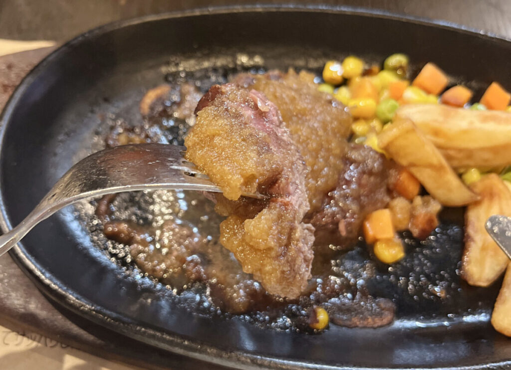 川口 ステーキやるじゃん 本店