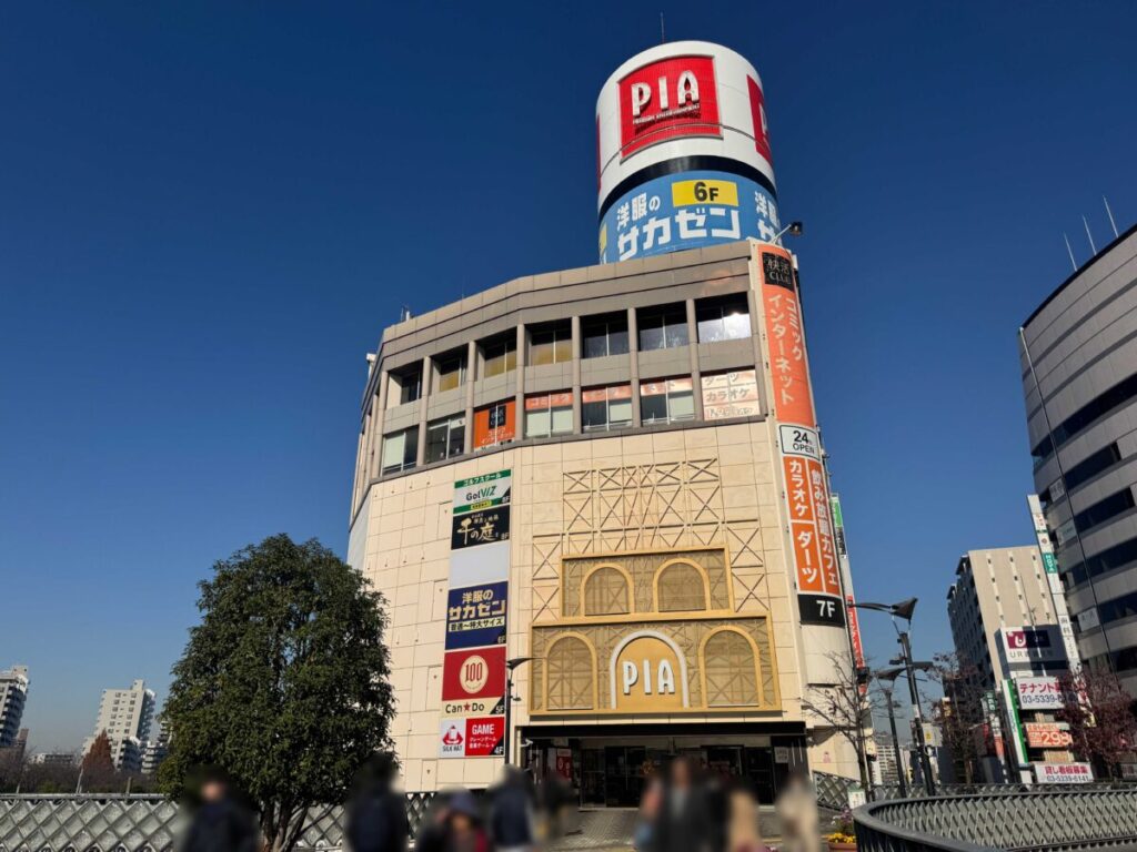 ガシャポンのデパート