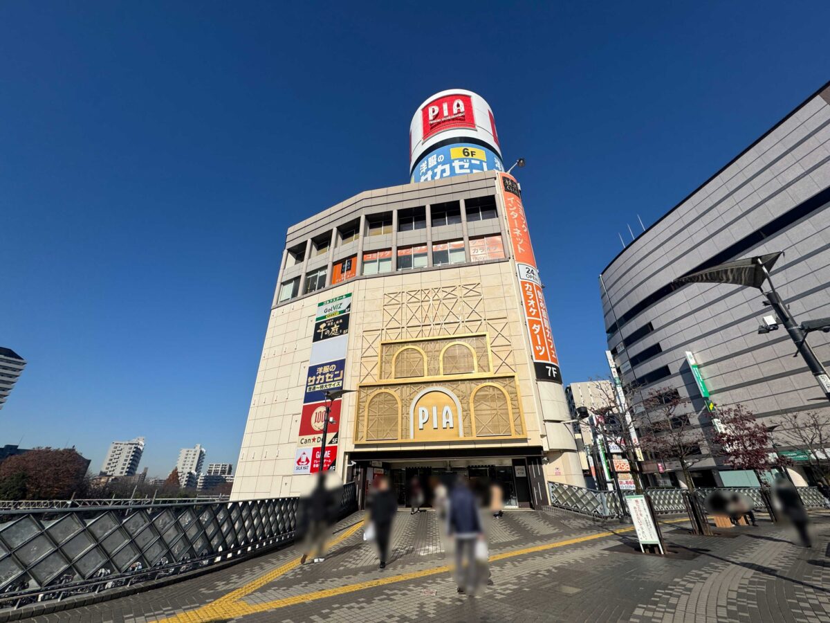 ガシャポンのデパート