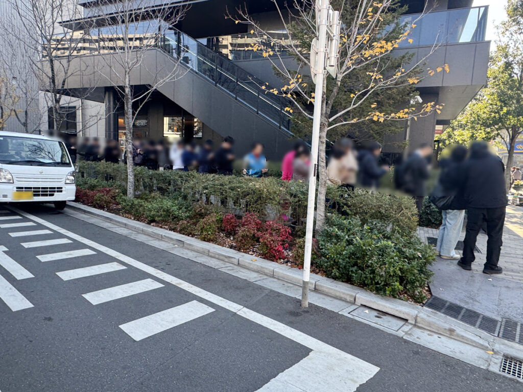 人類みな麺類　埼玉川口店