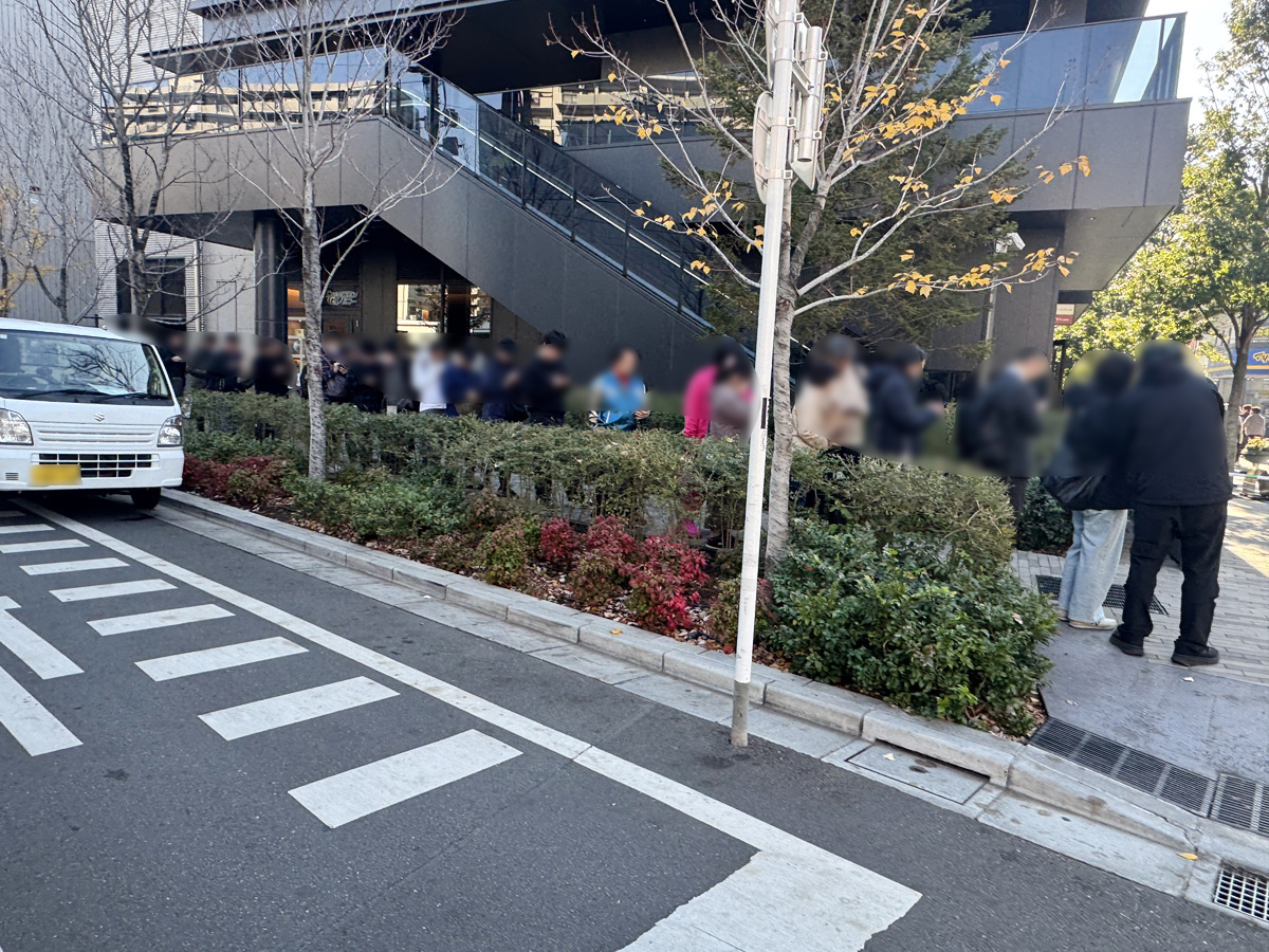 人類みな麺類　埼玉川口店