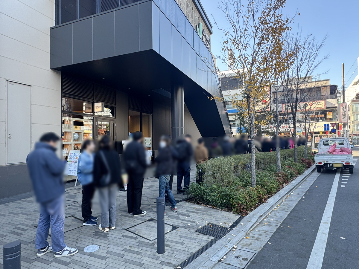 人類みな麺類　埼玉川口店