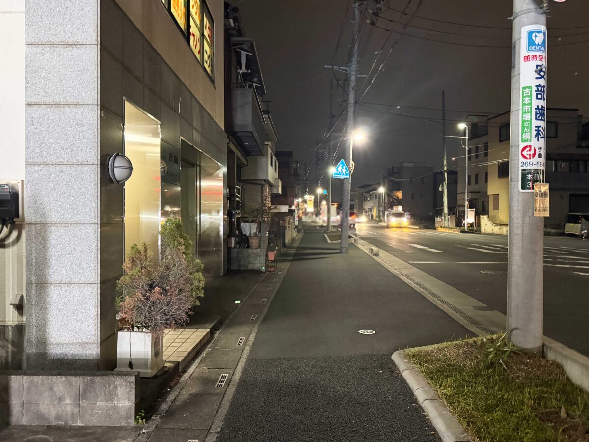 本前川「鶏笑」跡地