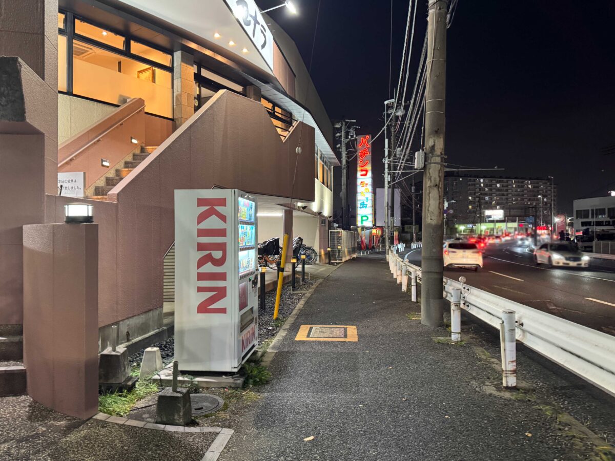 セナラ川口芝店