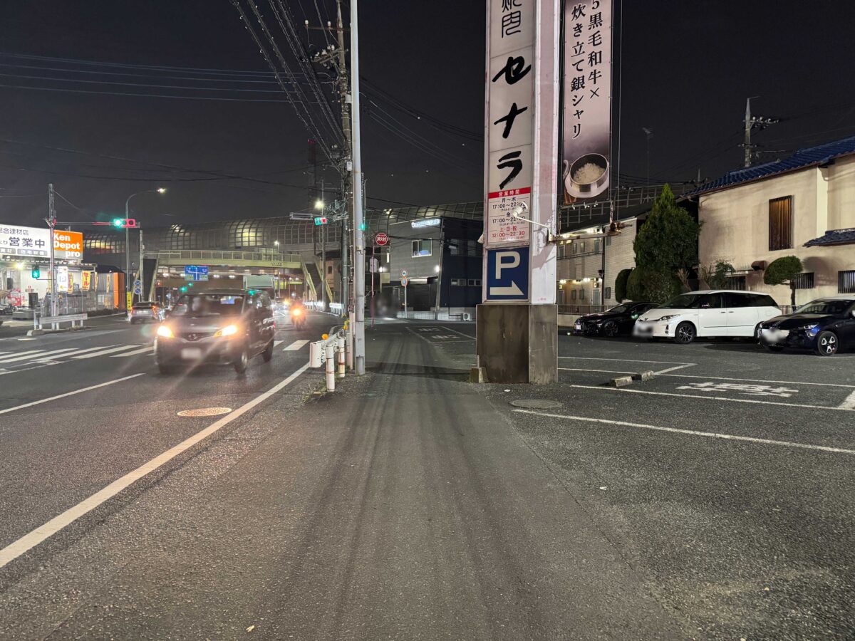 セナラ川口芝店