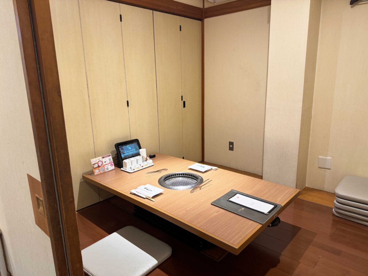 セナラ川口芝店