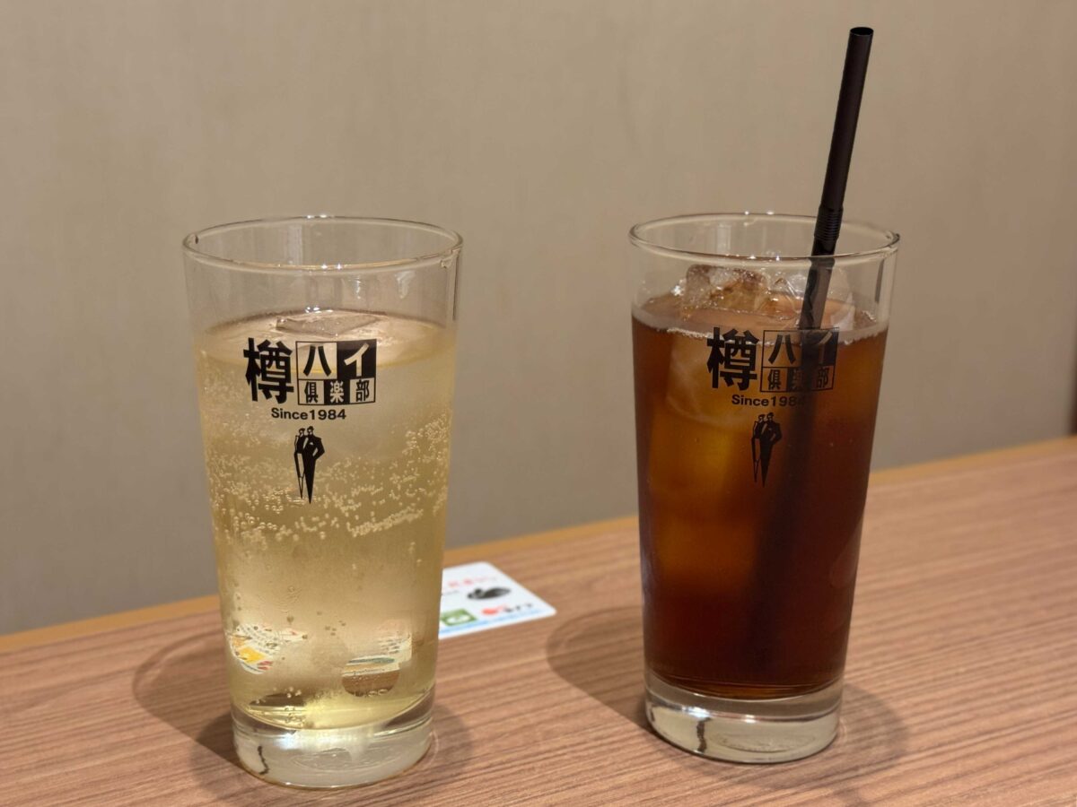 セナラ川口芝店