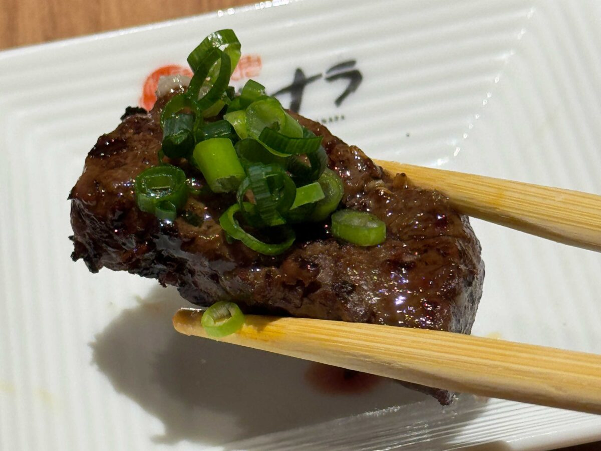 セナラ川口芝店