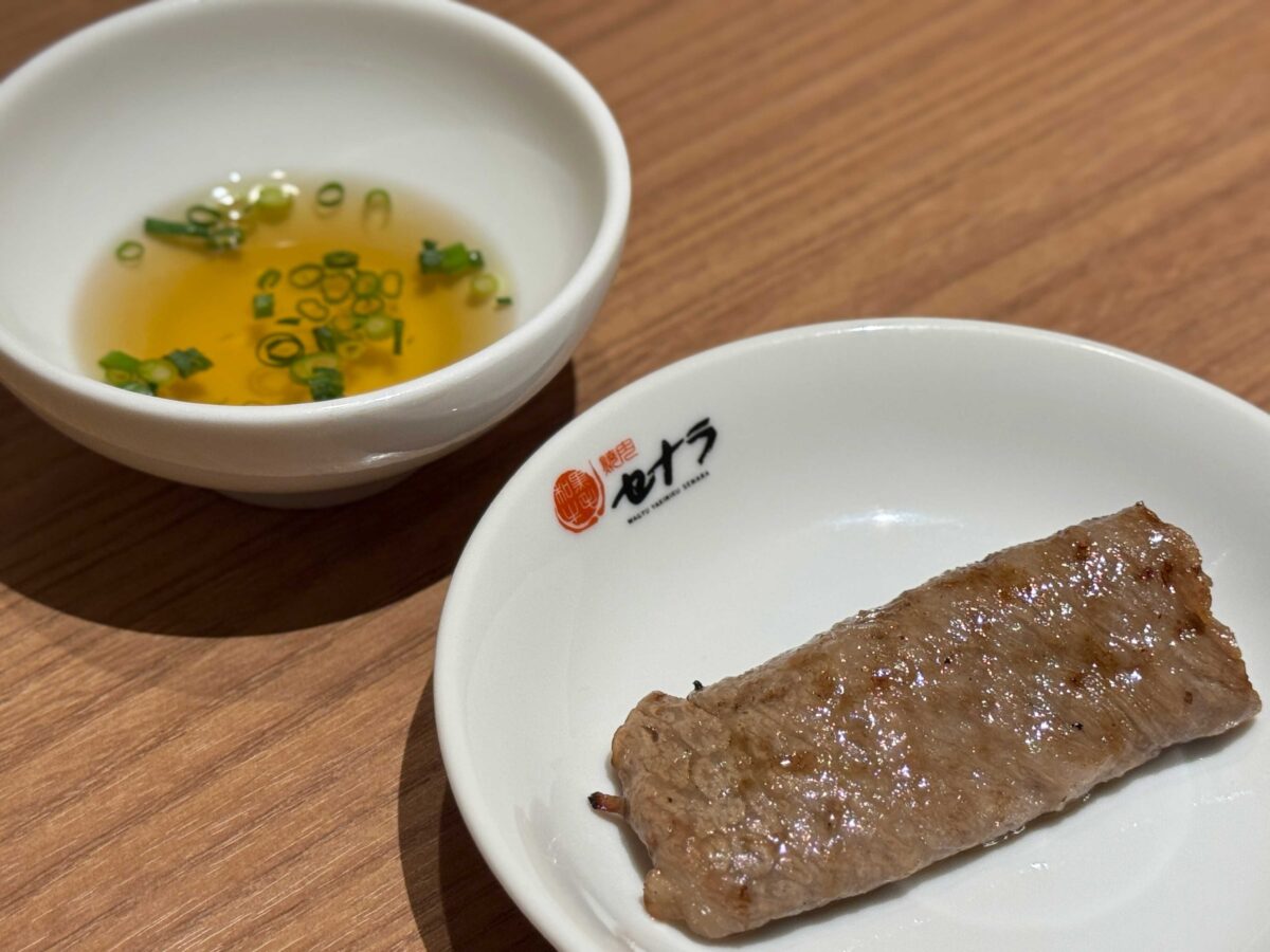 セナラ川口芝店