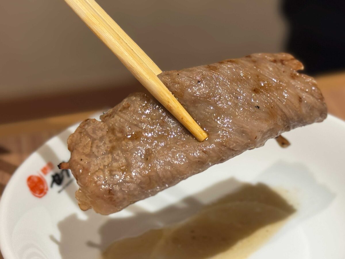 セナラ川口芝店