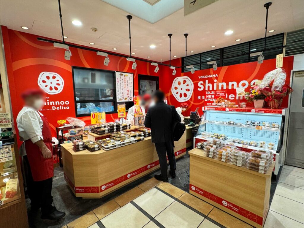 シンノオデリカ　ビーンズ西川口店