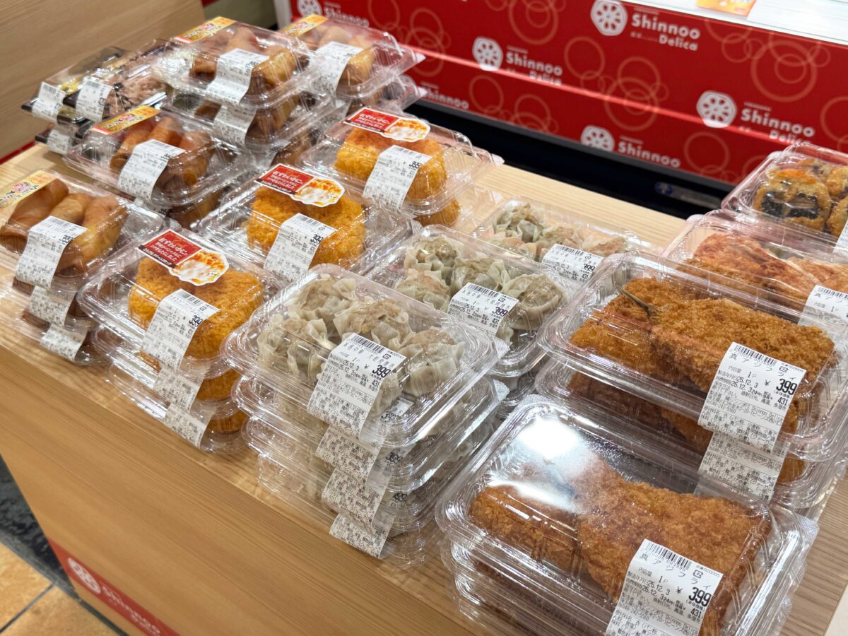 シンノオデリカ　ビーンズ西川口店