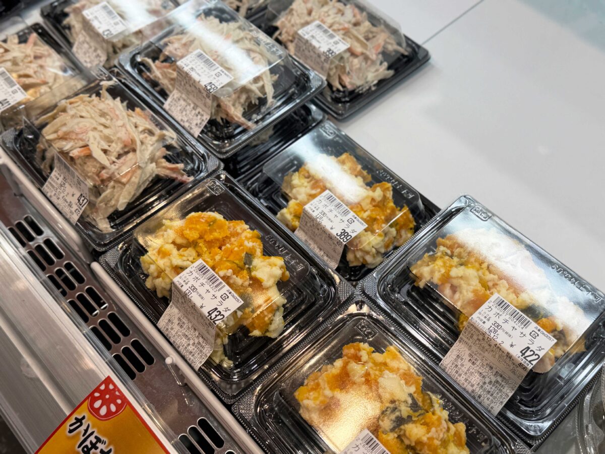 シンノオデリカ　ビーンズ西川口店