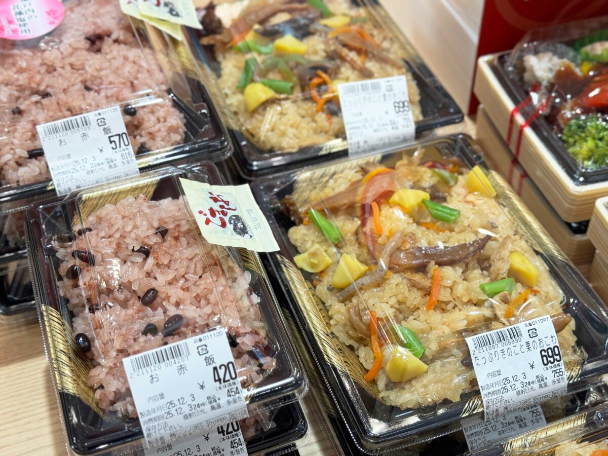 シンノオデリカ　ビーンズ西川口店