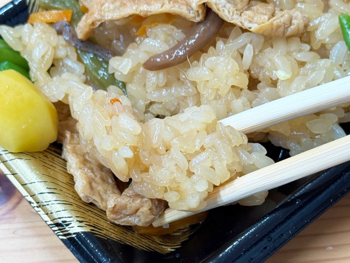 shinnoo delicaビーンズ西川口店