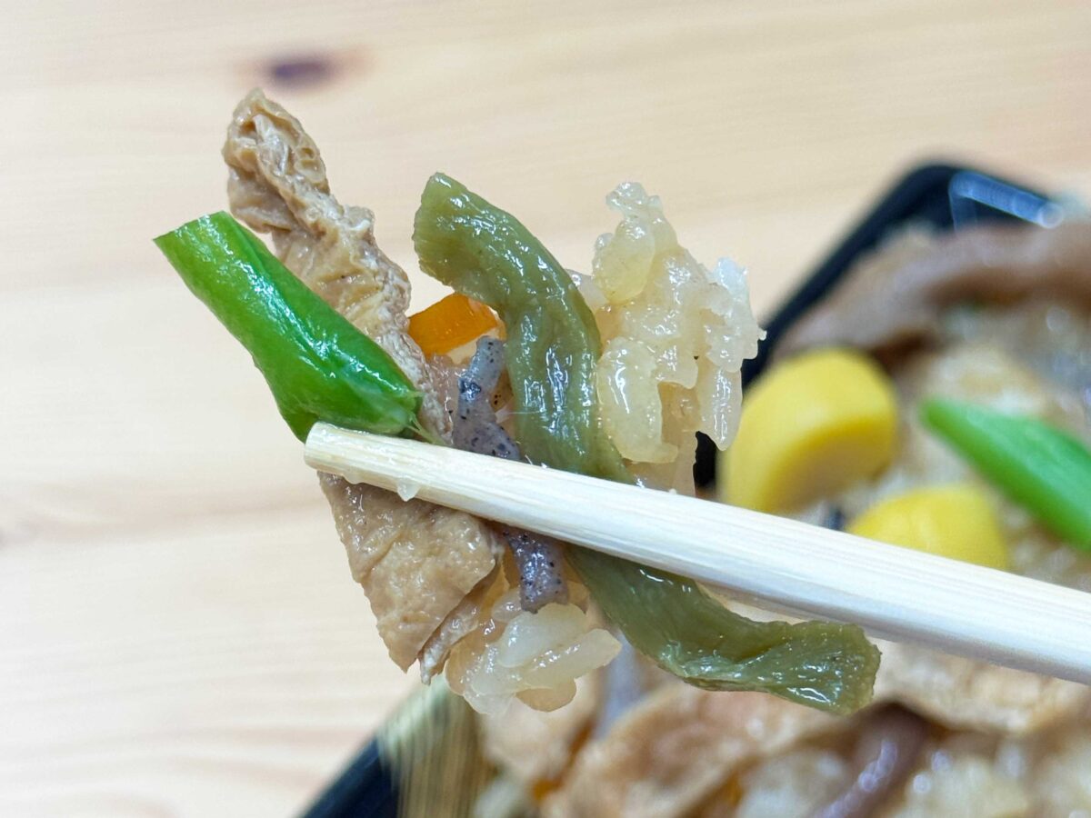 shinnoo delicaビーンズ西川口店